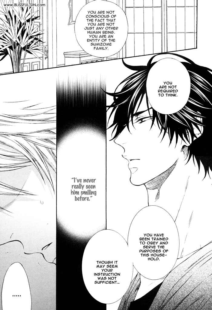 Page 15 Chapter 5 Katekyo!