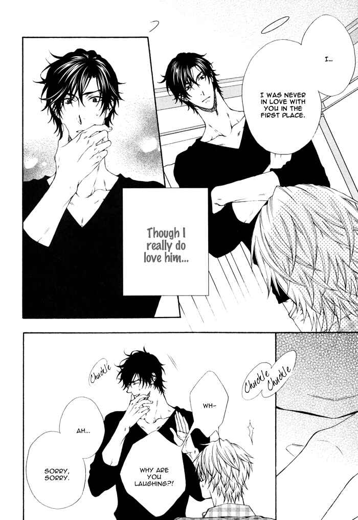 Page 4 Chapter 5 Katekyo!