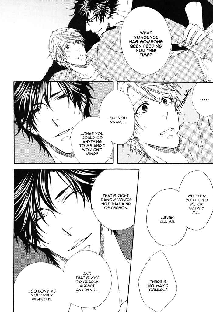 Page 8 Chapter 5 Katekyo!