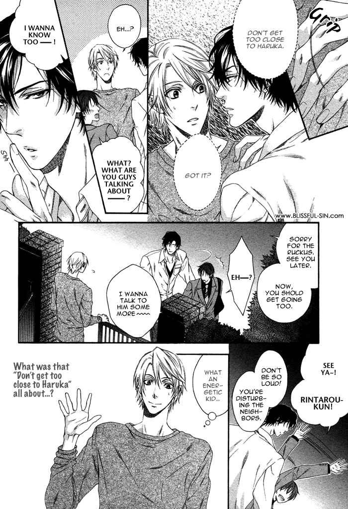 Page 11 Chapter 2 Katekyo!