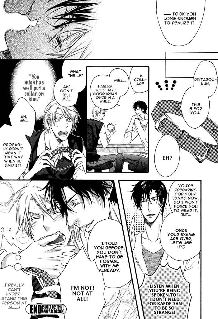 Page 27 Chapter 2 Katekyo!
