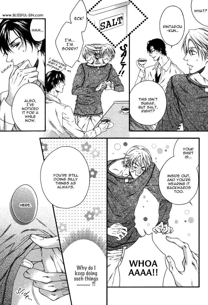 Page 6 Chapter 2 Katekyo!