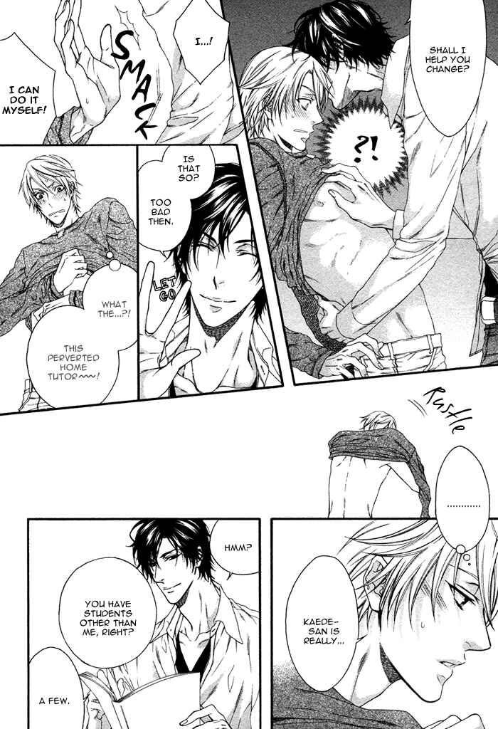 Page 7 Chapter 2 Katekyo!