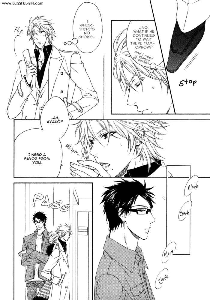 Page 10 Chapter 6 Katekyo!
