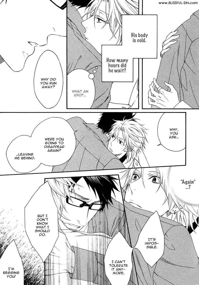 Page 15 Chapter 6 Katekyo!