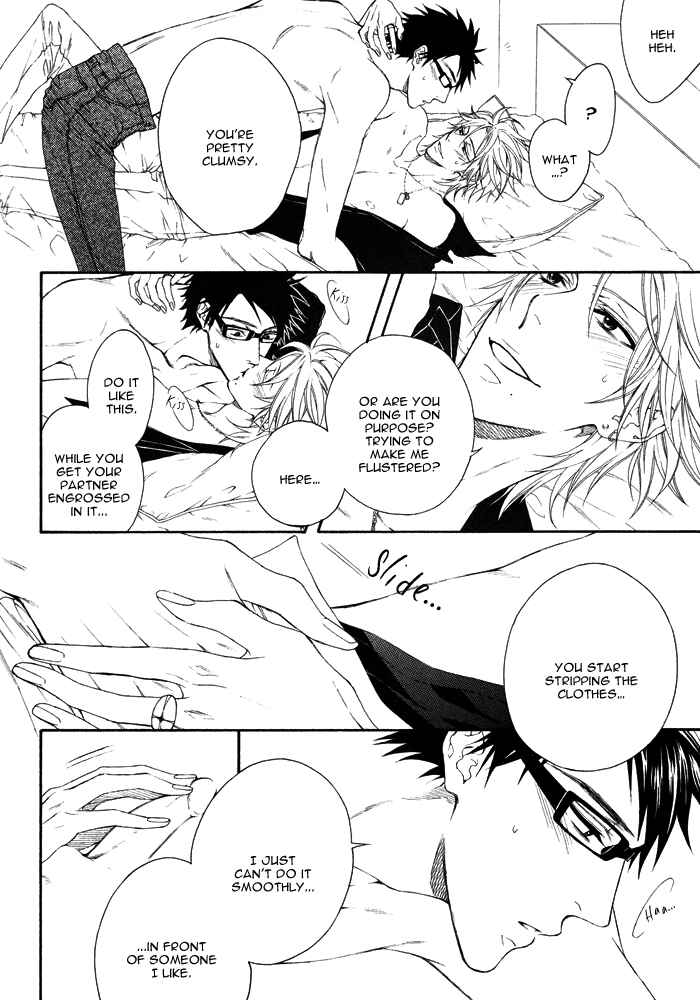 Page 22 Chapter 6 Katekyo!
