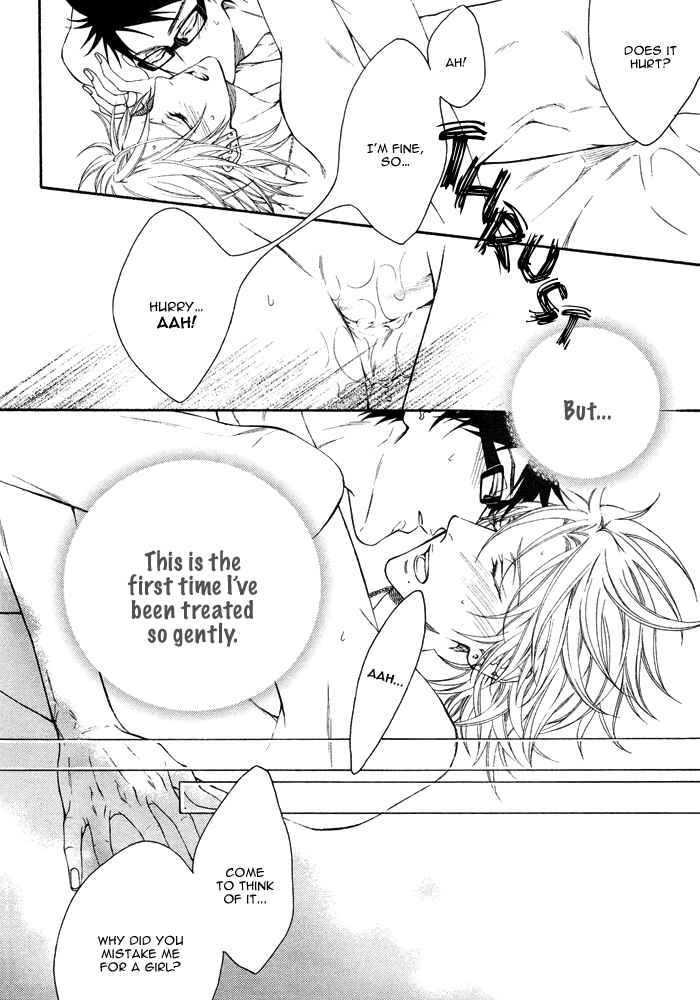 Page 24 Chapter 6 Katekyo!