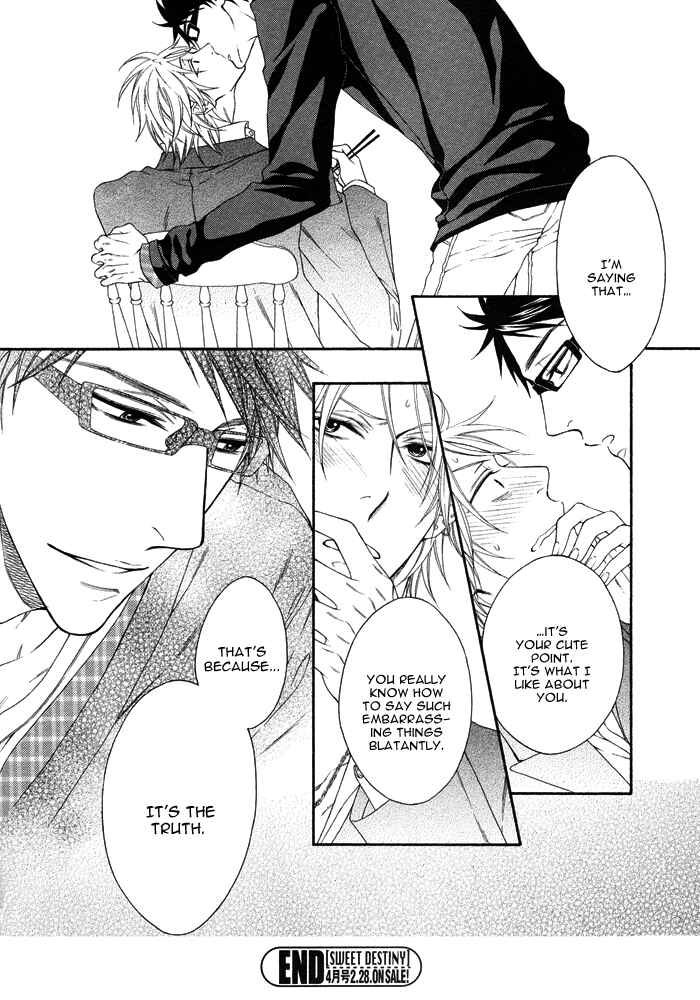 Page 26 Chapter 6 Katekyo!