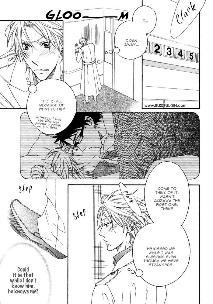 Page 5 Chapter 6 Katekyo!