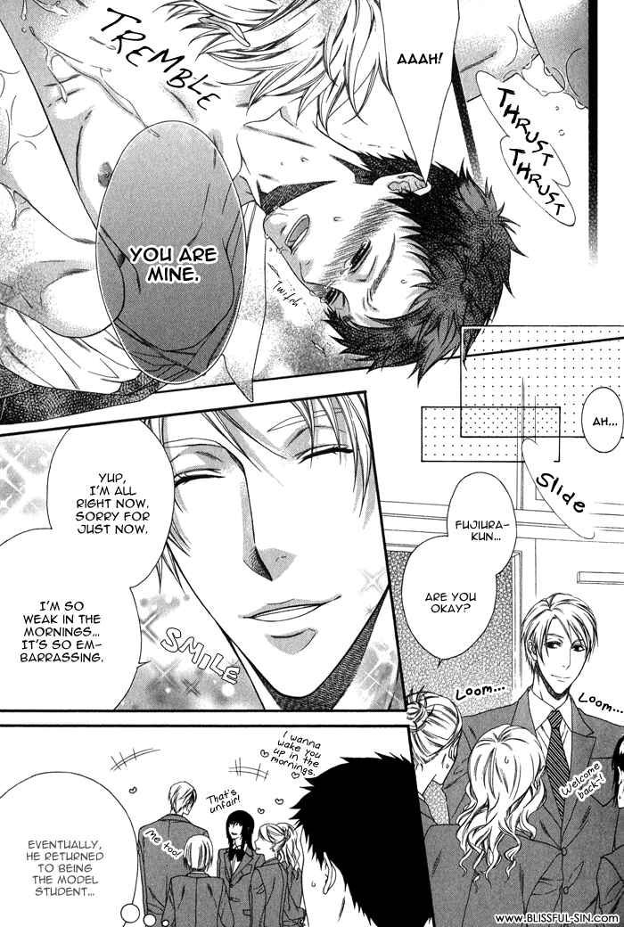 Page 24 Chapter 4 Katekyo!