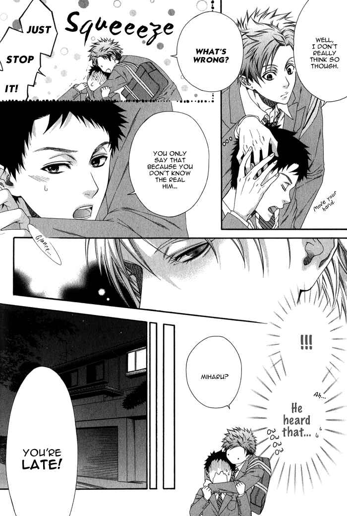 Page 5 Chapter 4 Katekyo!