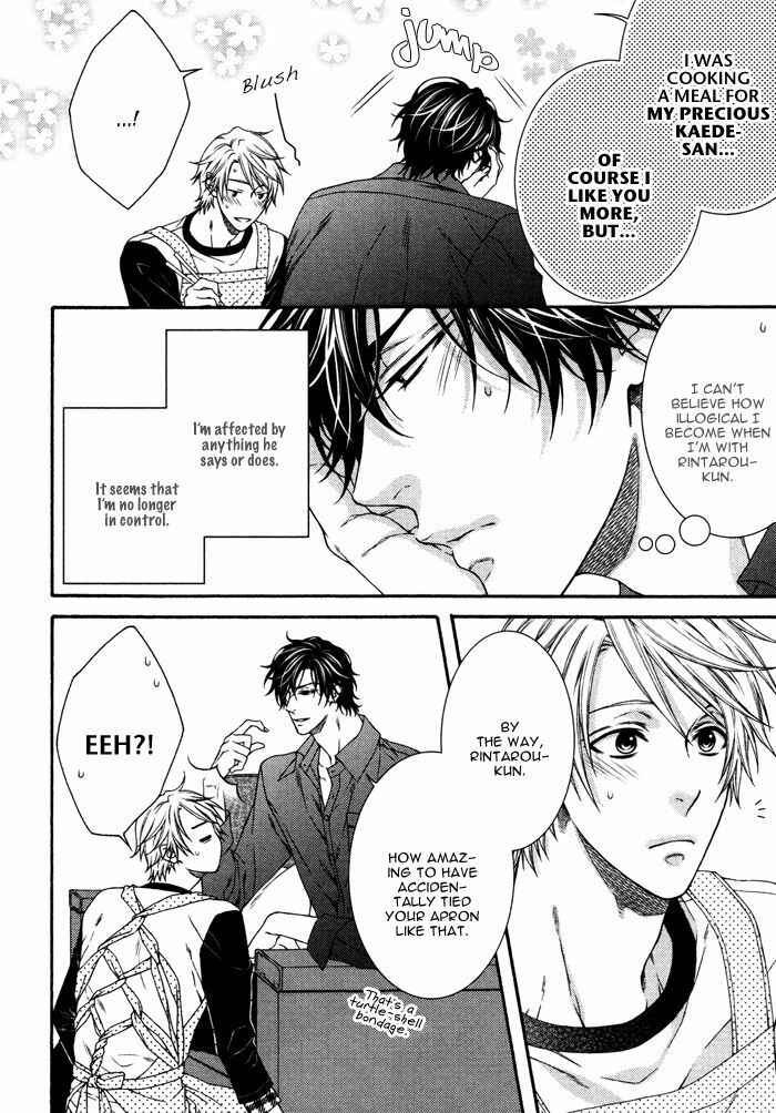 Page 11 Chapter 7.82 Katekyo!