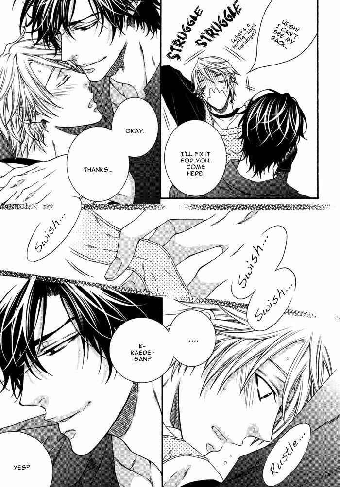 Page 12 Chapter 7.82 Katekyo!