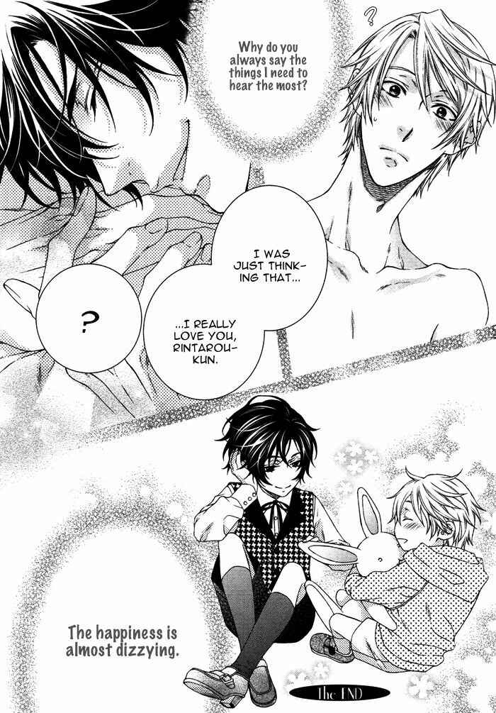Page 29 Chapter 7.82 Katekyo!