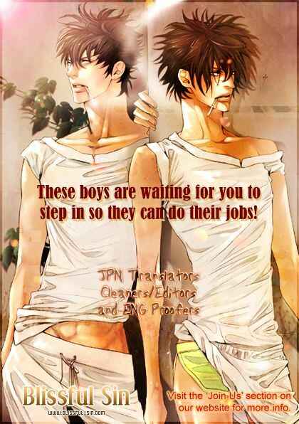 Page 3 Chapter 7.82 Katekyo!