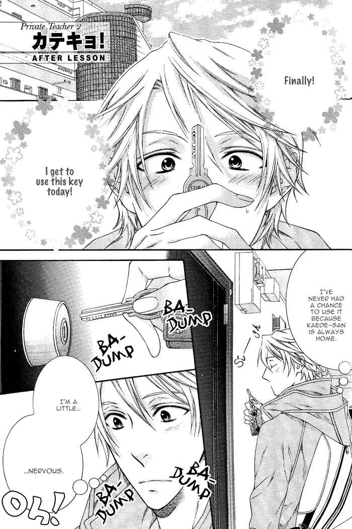 Page 1 Chapter 6.5 Katekyo!