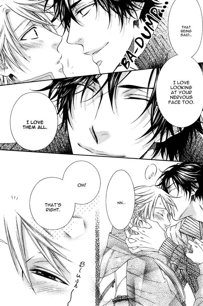 Page 5 Chapter 6.5 Katekyo!