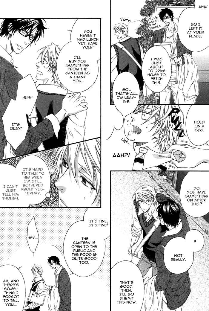 Page 17 Chapter 3 Katekyo!