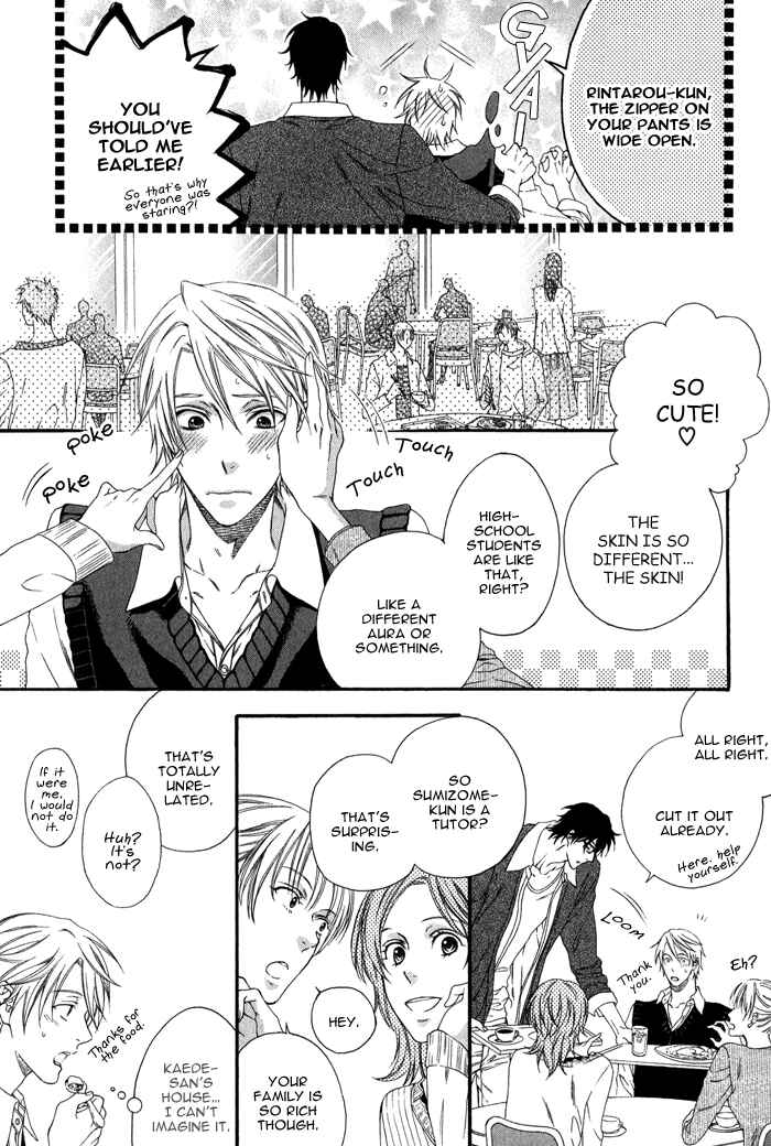 Page 18 Chapter 3 Katekyo!