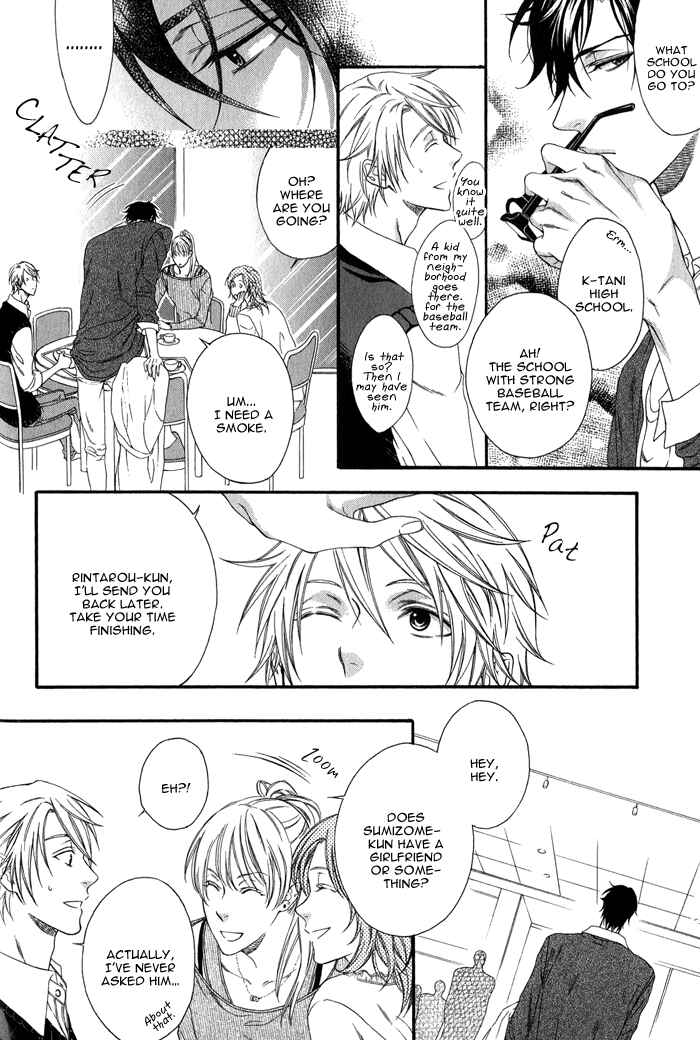 Page 19 Chapter 3 Katekyo!
