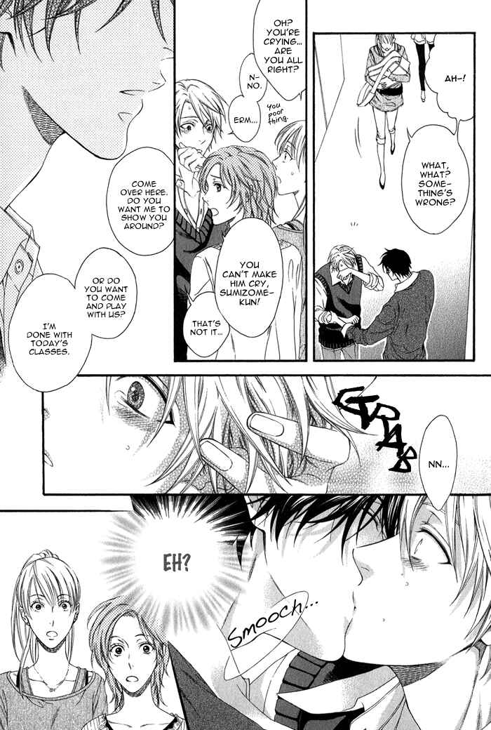 Page 24 Chapter 3 Katekyo!