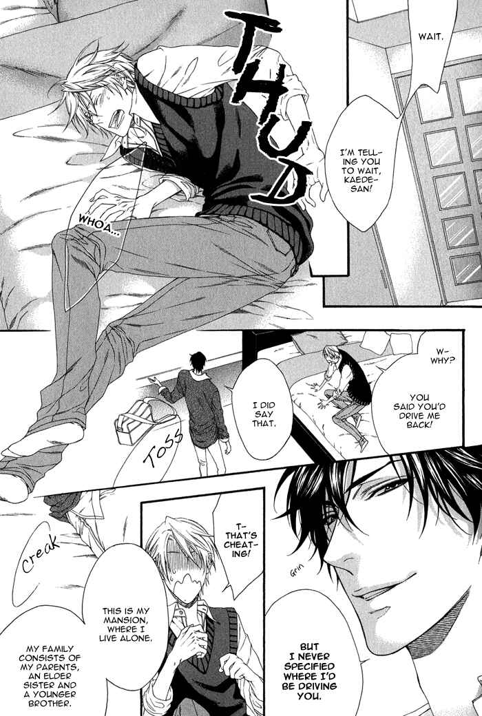 Page 26 Chapter 3 Katekyo!