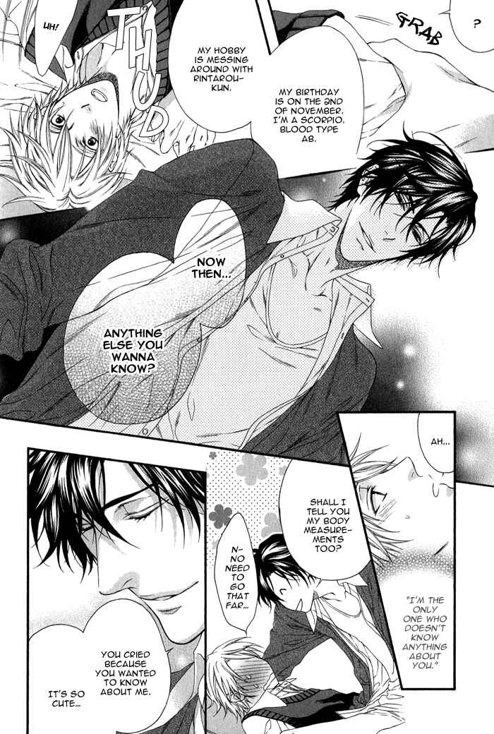 Page 27 Chapter 3 Katekyo!