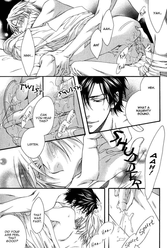 Page 30 Chapter 3 Katekyo!