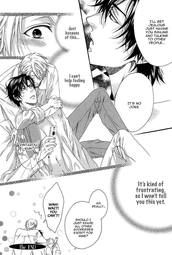Page 35 Chapter 3 Katekyo!