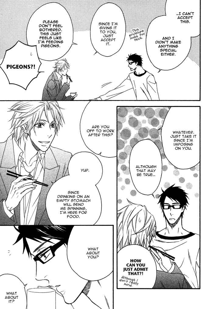Page 13 Chapter 5 Katekyo!