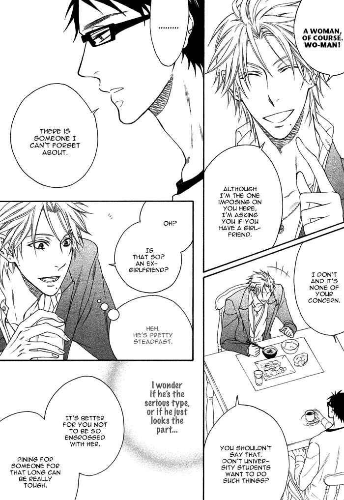 Page 14 Chapter 5 Katekyo!