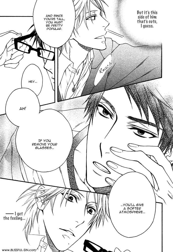 Page 15 Chapter 5 Katekyo!