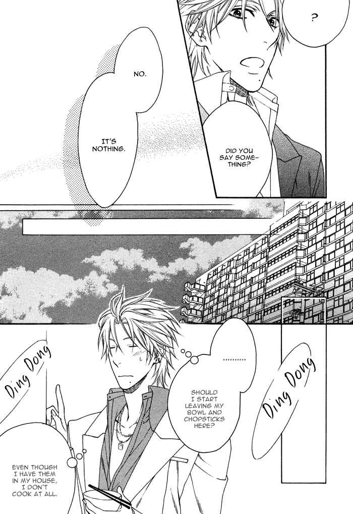 Page 17 Chapter 5 Katekyo!