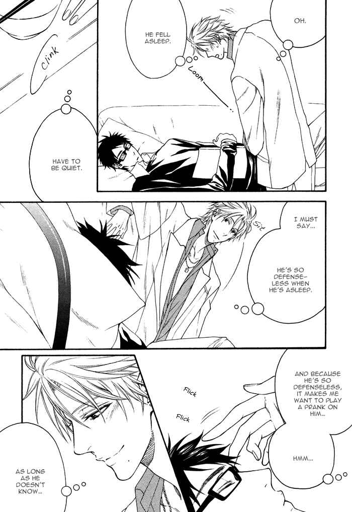 Page 19 Chapter 5 Katekyo!