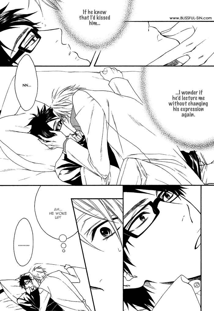 Page 20 Chapter 5 Katekyo!