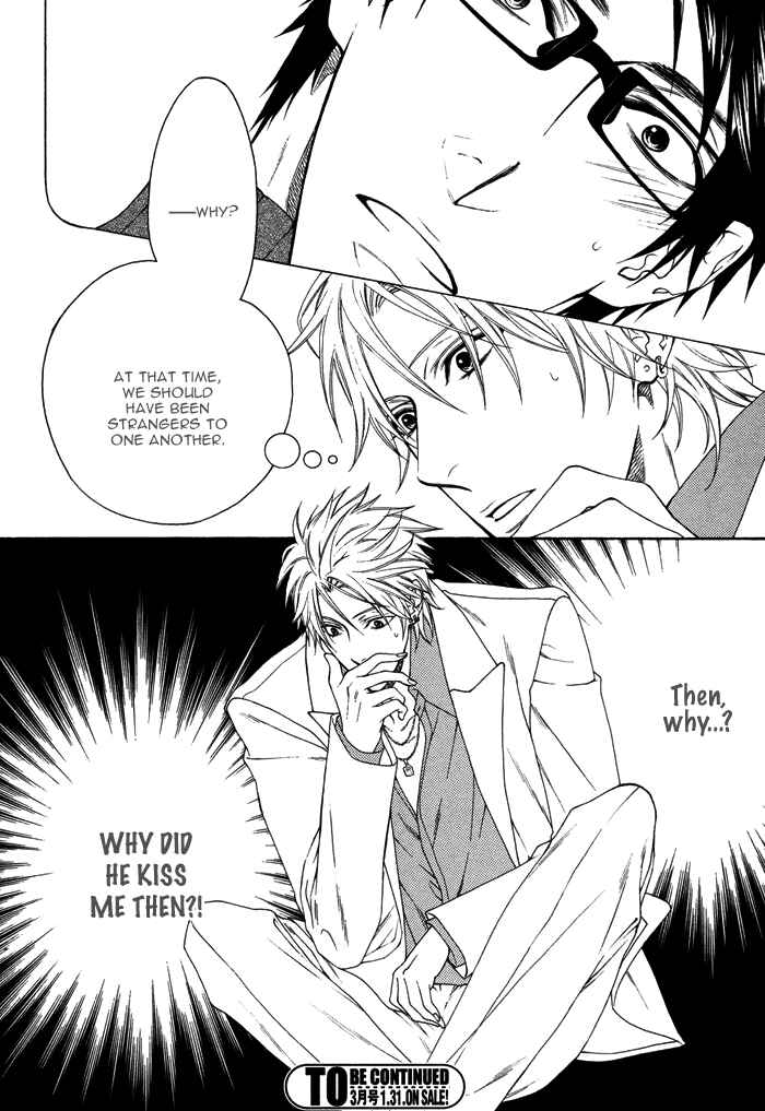 Page 26 Chapter 5 Katekyo!
