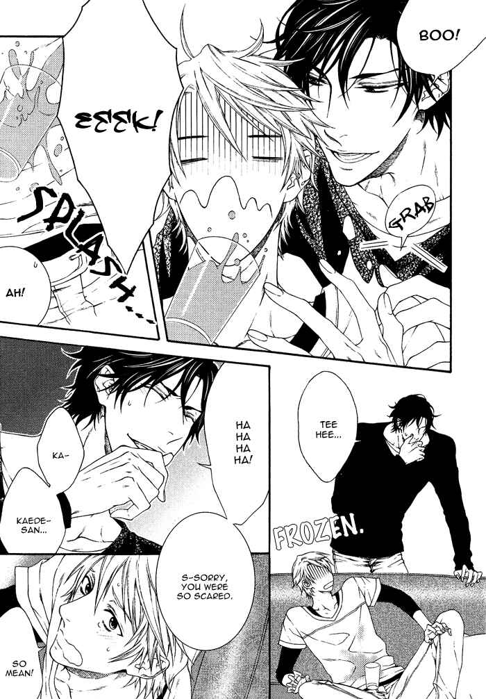 Page 10 Chapter 1 Katekyo!