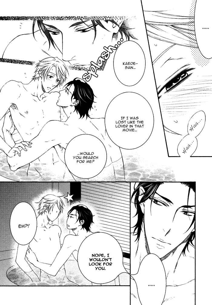 Page 19 Chapter 1 Katekyo!