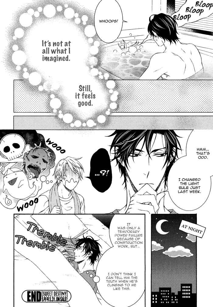 Page 23 Chapter 1 Katekyo!