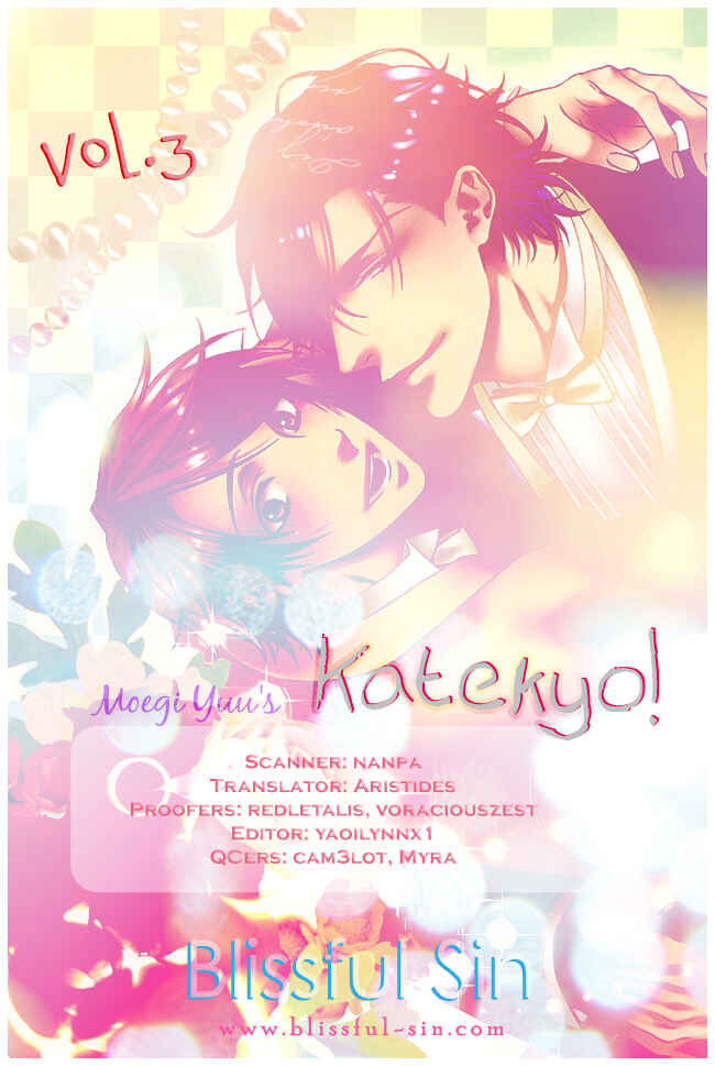 Page 25 Chapter 1 Katekyo!