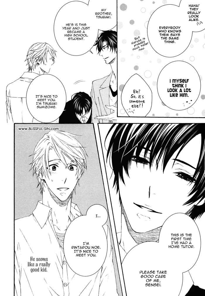 Page 10 Chapter 2 Katekyo!