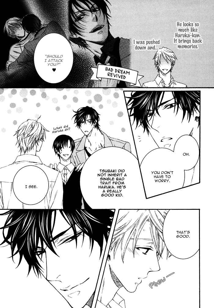 Page 11 Chapter 2 Katekyo!
