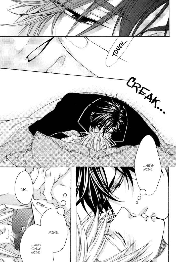 Page 11 Chapter 7.5 Katekyo!