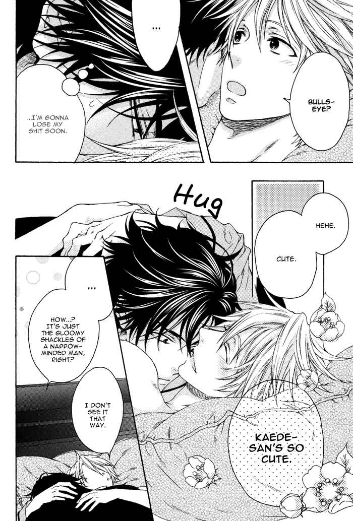 Page 16 Chapter 7.5 Katekyo!