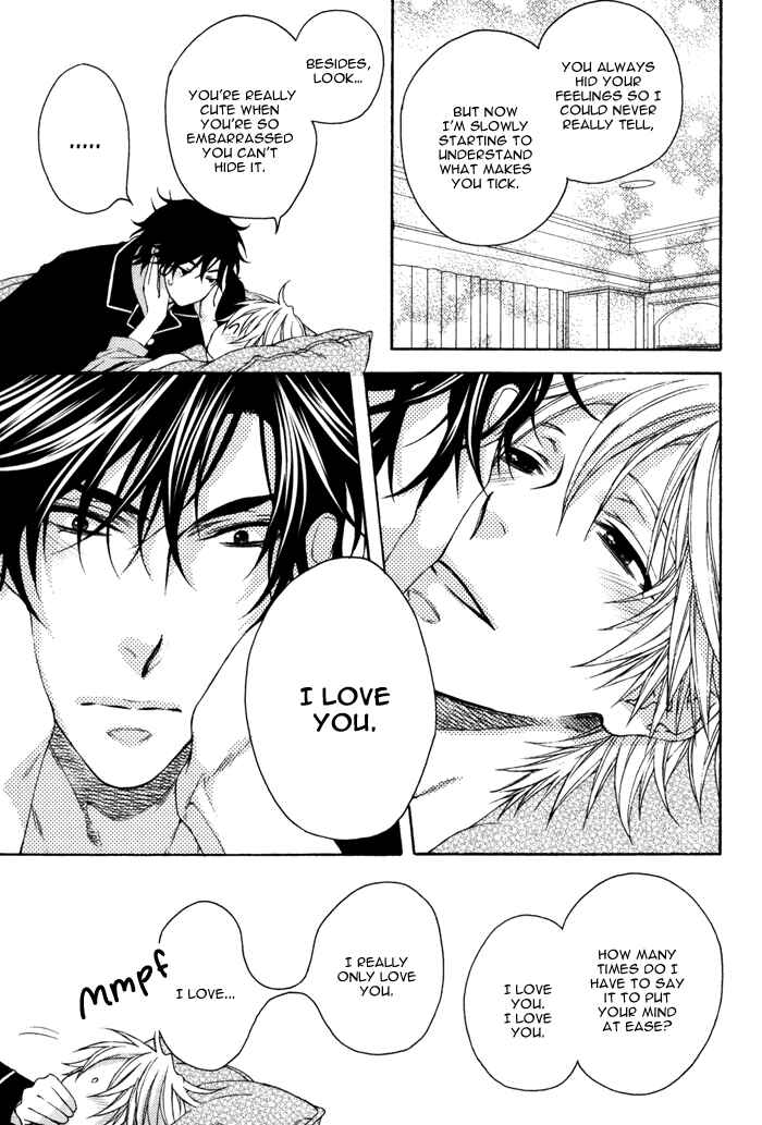 Page 17 Chapter 7.5 Katekyo!