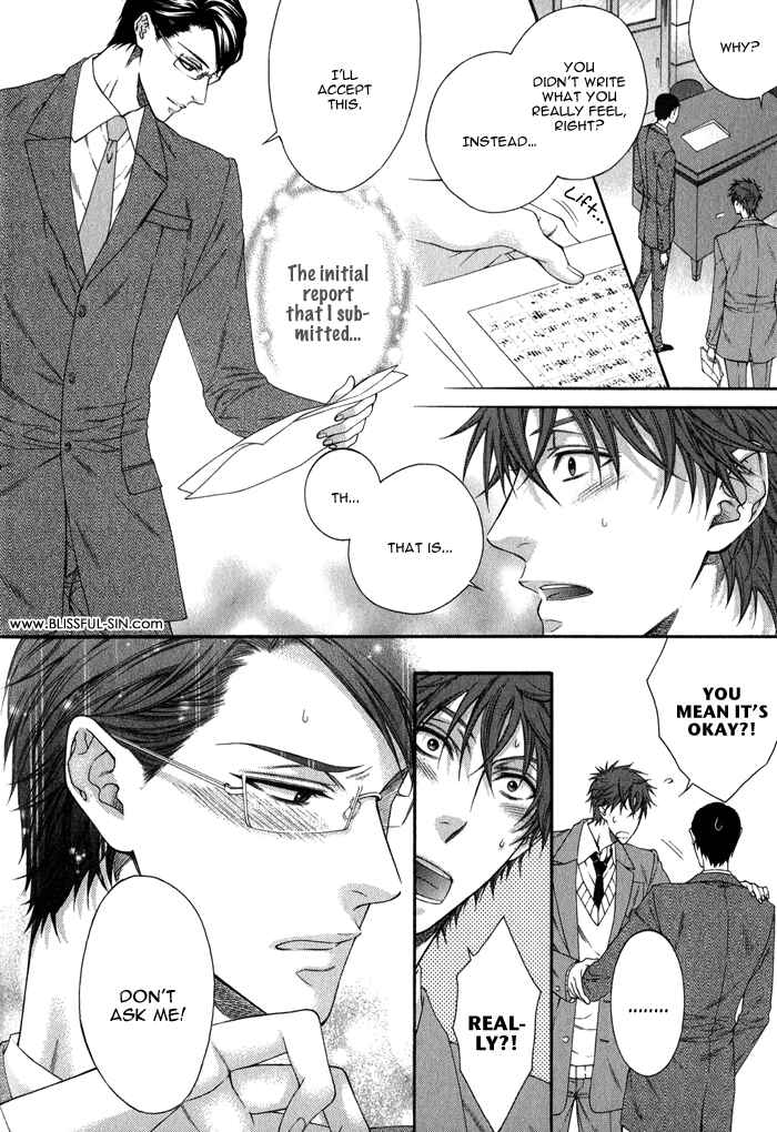 Page 20 Chapter 6 Katekyo!