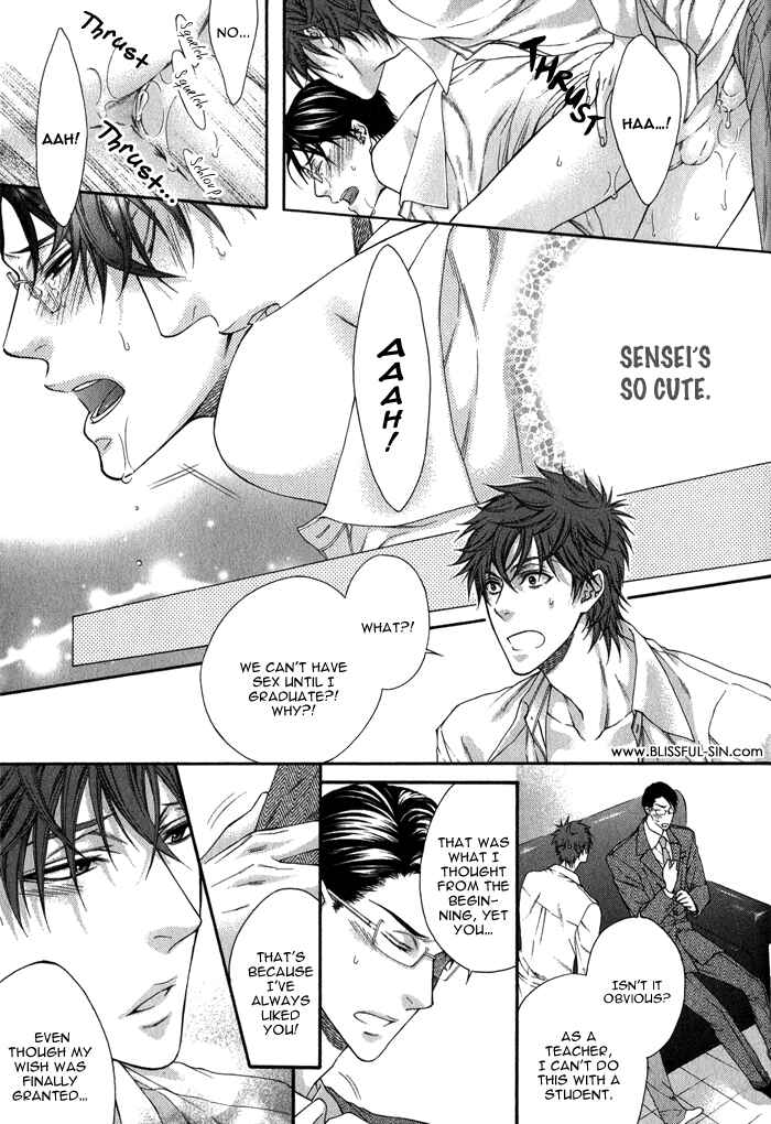Page 25 Chapter 6 Katekyo!