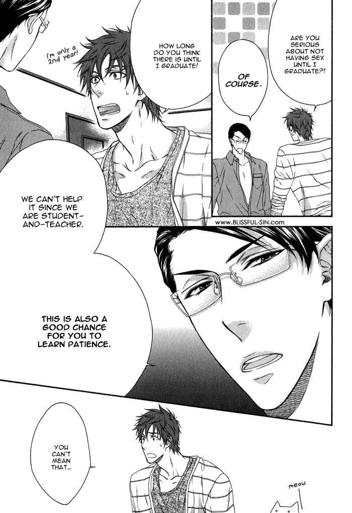Page 5 Chapter 7 Katekyo!