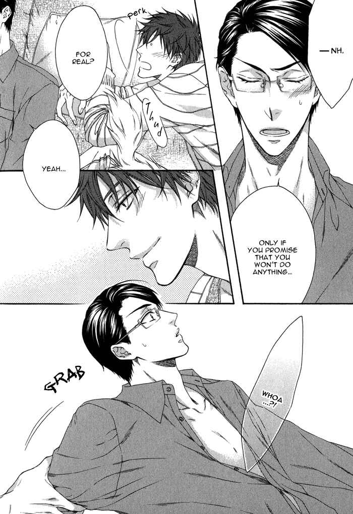 Page 8 Chapter 7 Katekyo!
