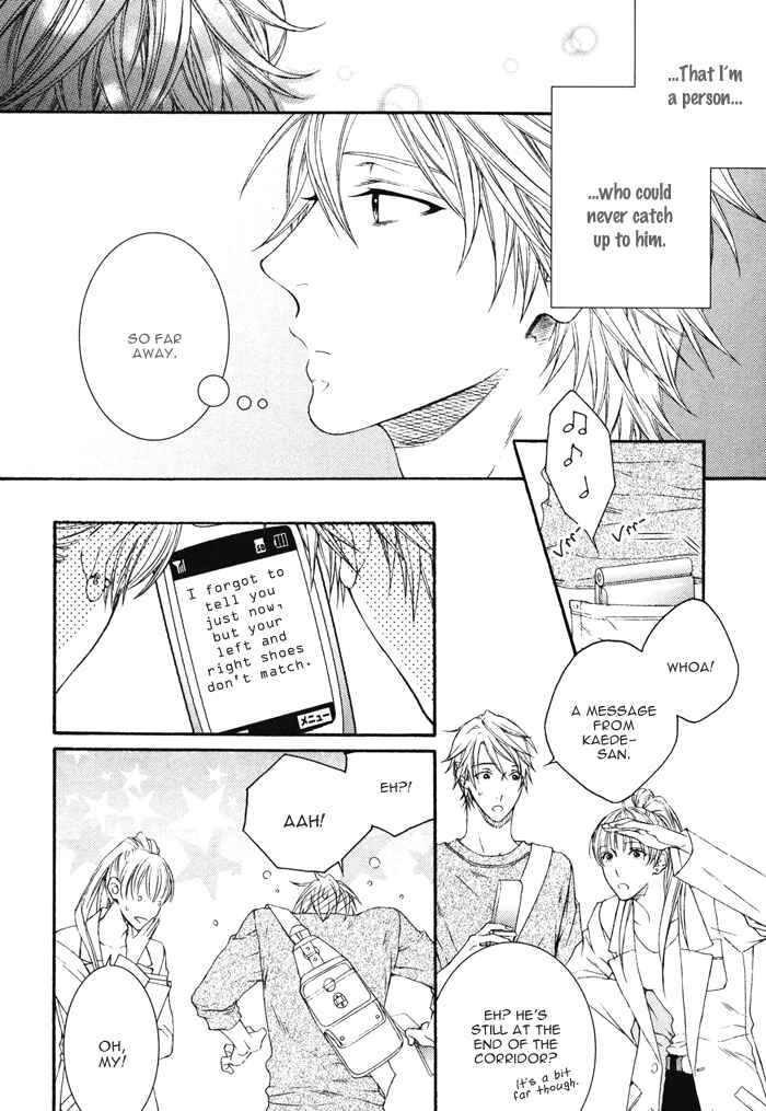 Page 11 Chapter 1 Katekyo!